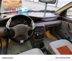 إيران خودرو سمند